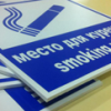 ПВХ пластики (PVC) ПВХ пластики (PVC)